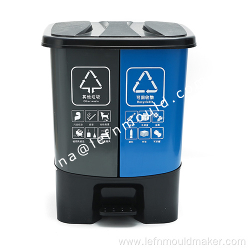 20L Dustbin Kitchen Sorting Waste Bin